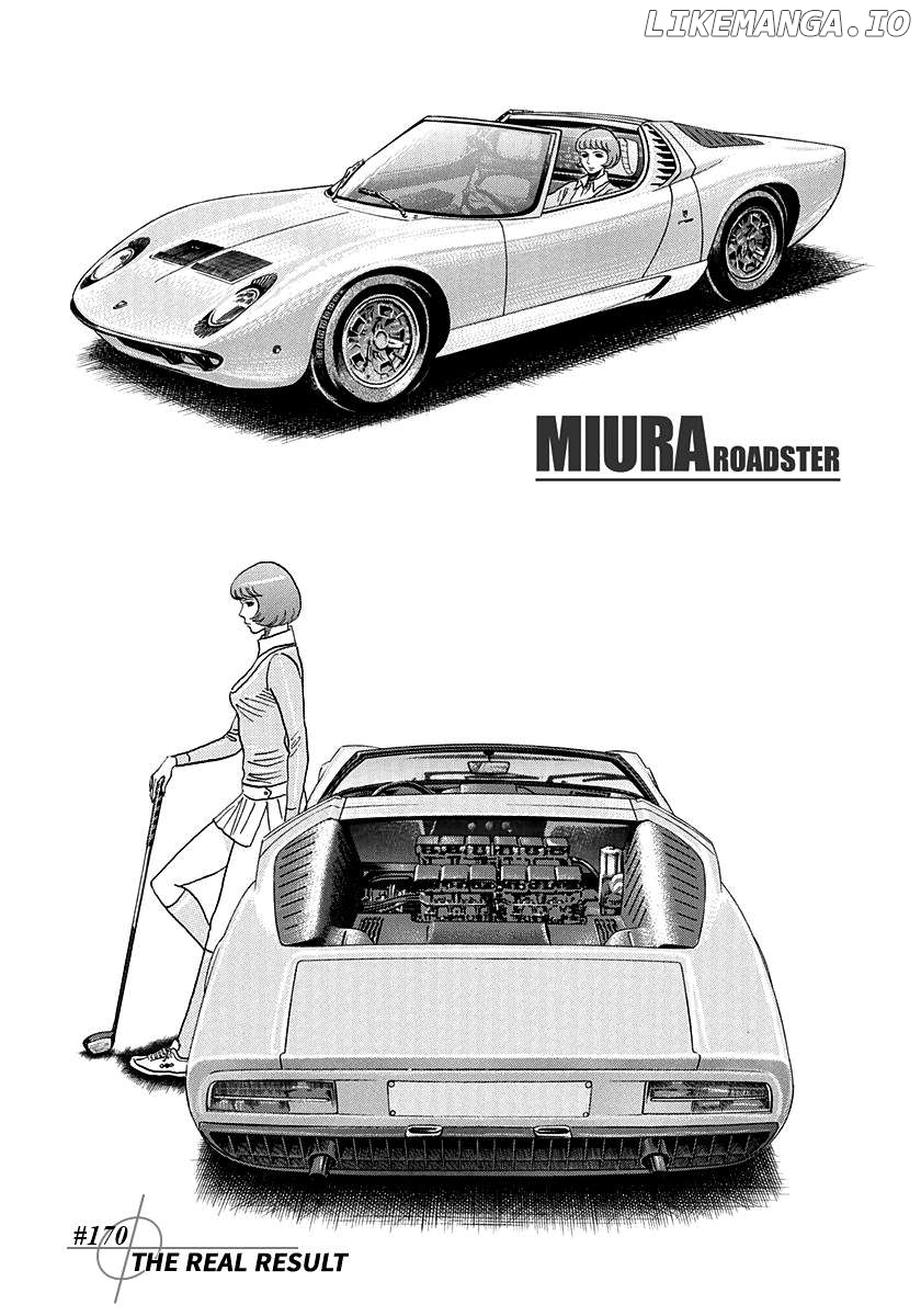 Countach - Manga Chapter 170 - page 1