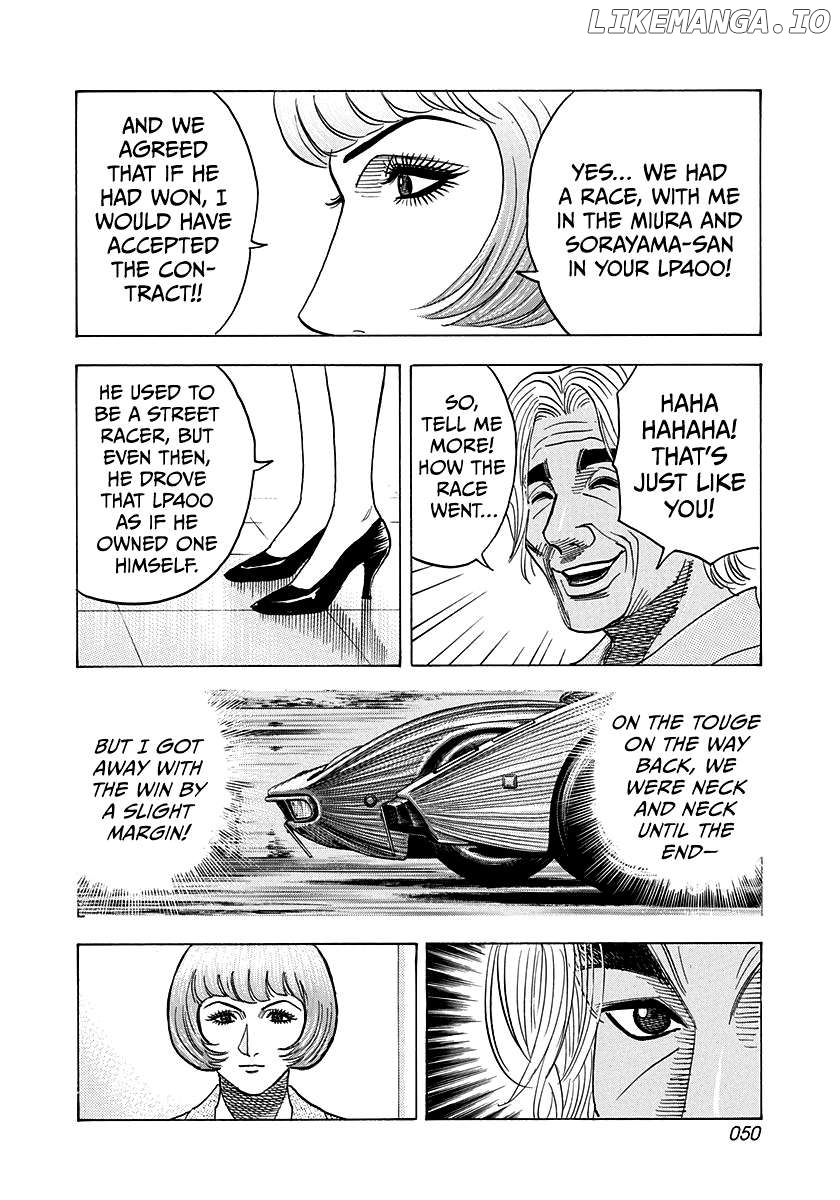 Countach - Manga Chapter 170 - page 10