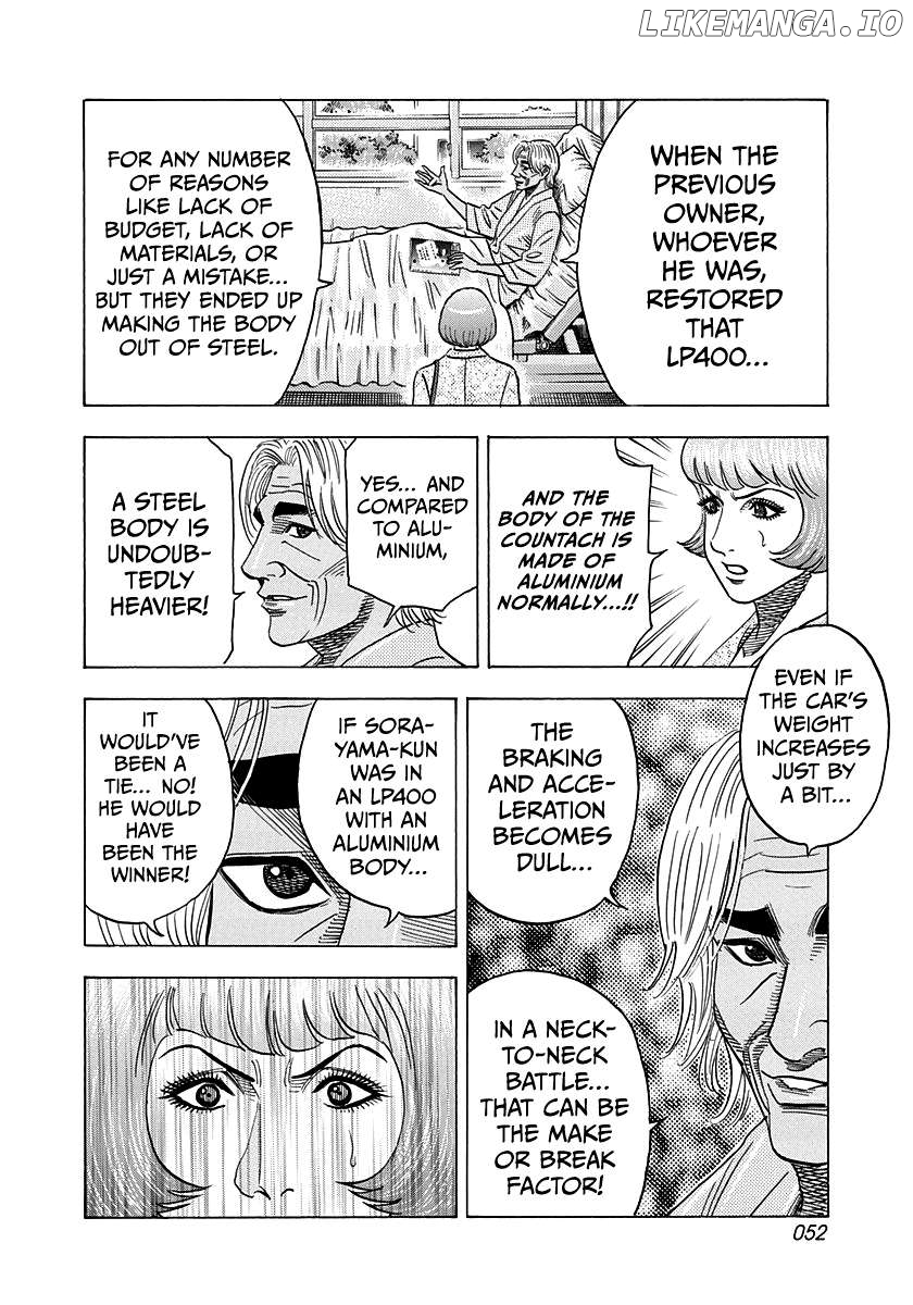 Countach - Manga Chapter 170 - page 12