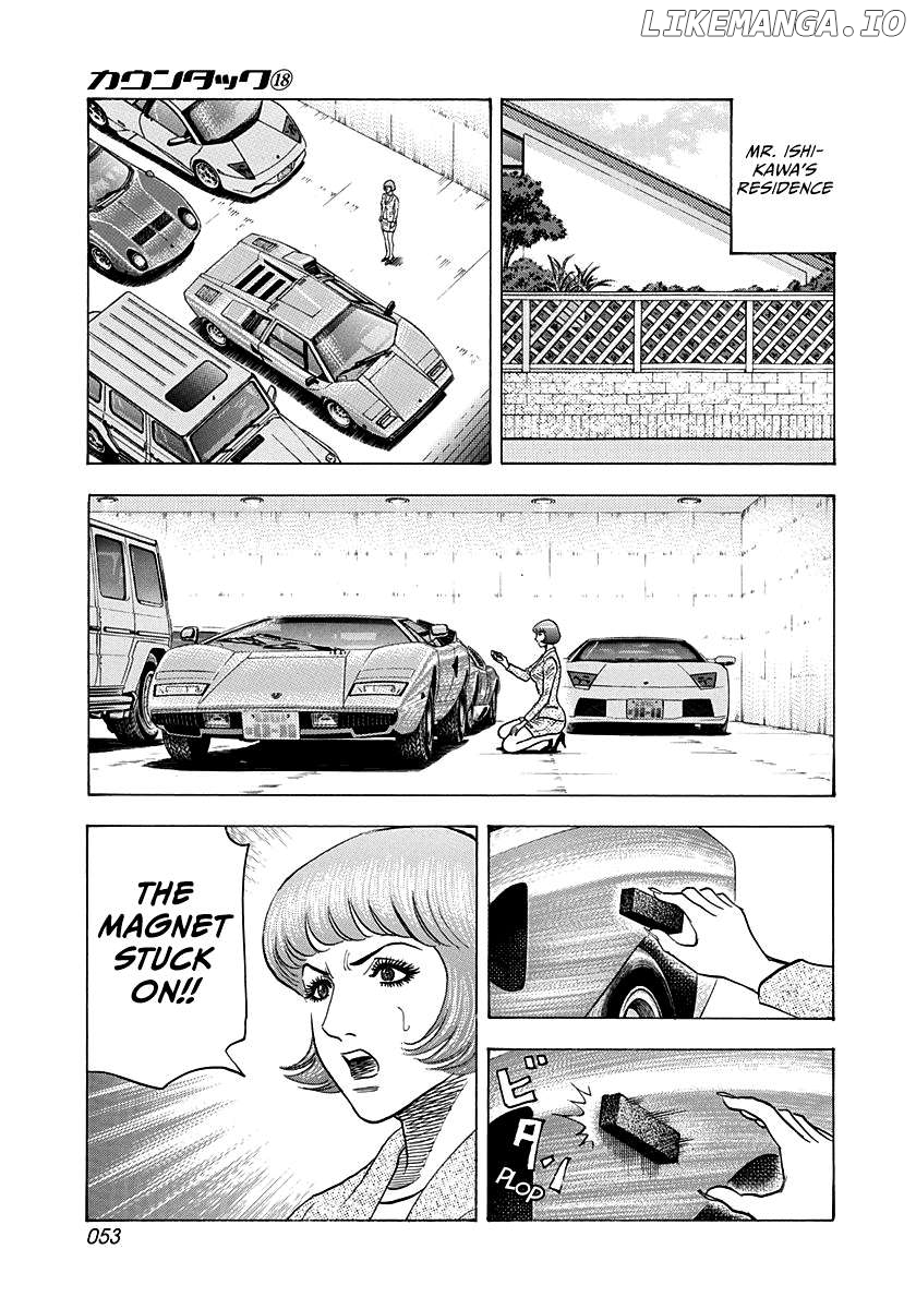 Countach - Manga Chapter 170 - page 13