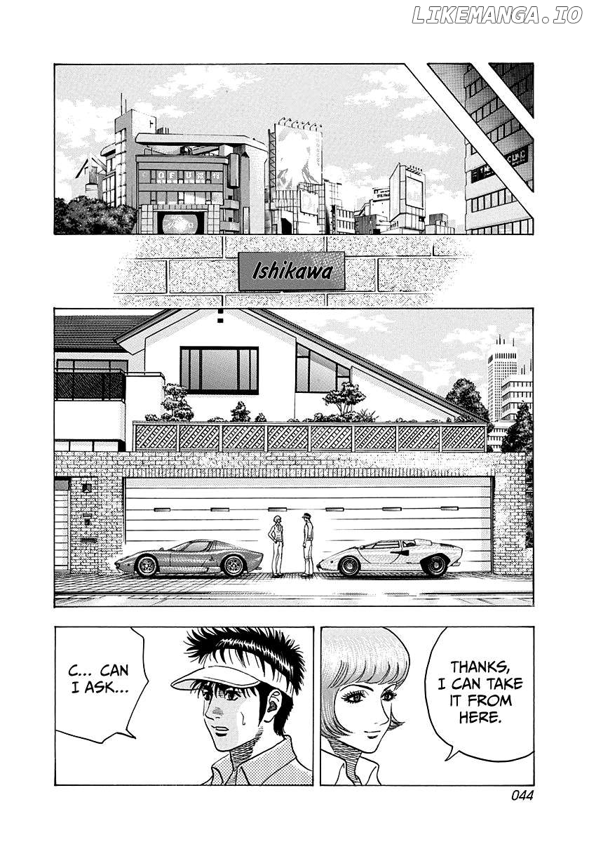 Countach - Manga Chapter 170 - page 4
