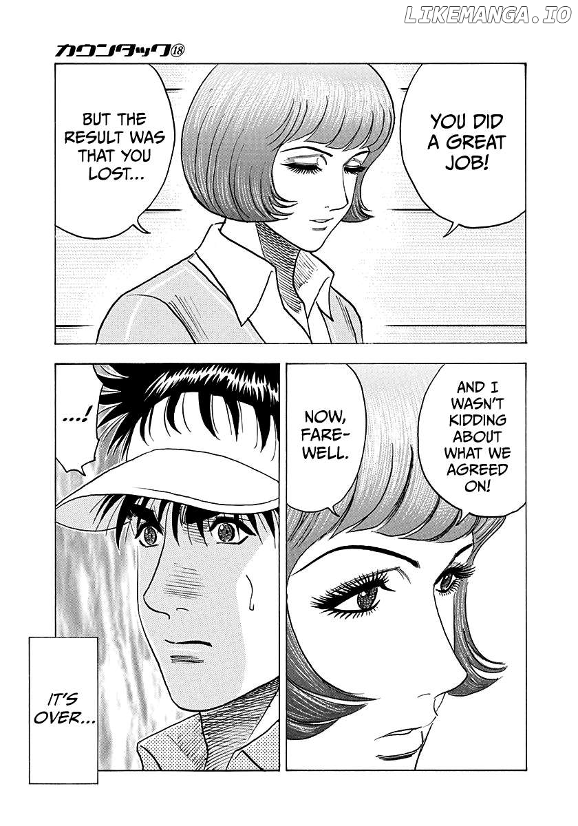 Countach - Manga Chapter 170 - page 5