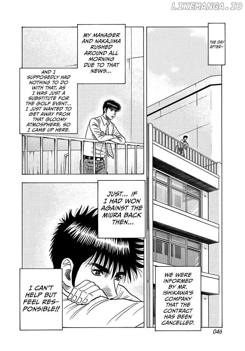 Countach - Manga Chapter 170 - page 6