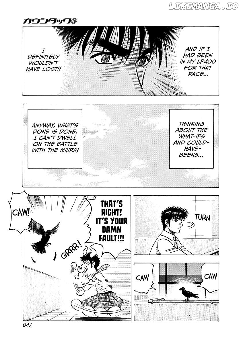 Countach - Manga Chapter 170 - page 7