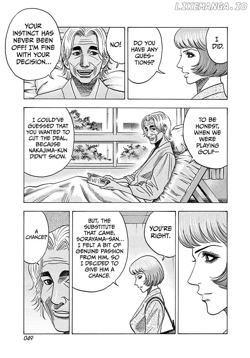 Countach - Manga Chapter 170 - page 9
