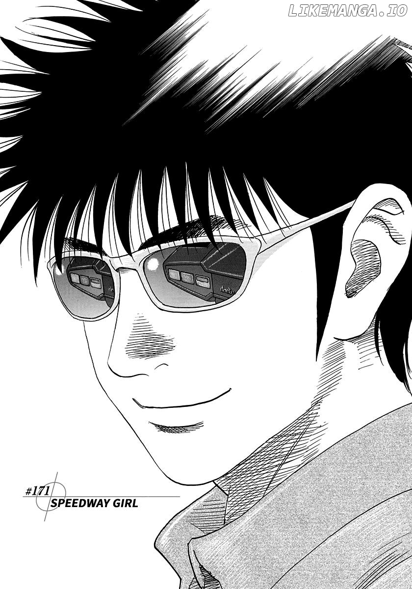 Countach - Manga Chapter 171 - page 1