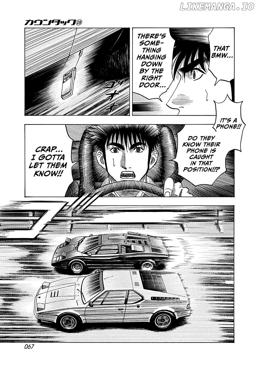 Countach - Manga Chapter 171 - page 10