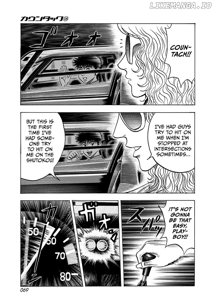 Countach - Manga Chapter 171 - page 12