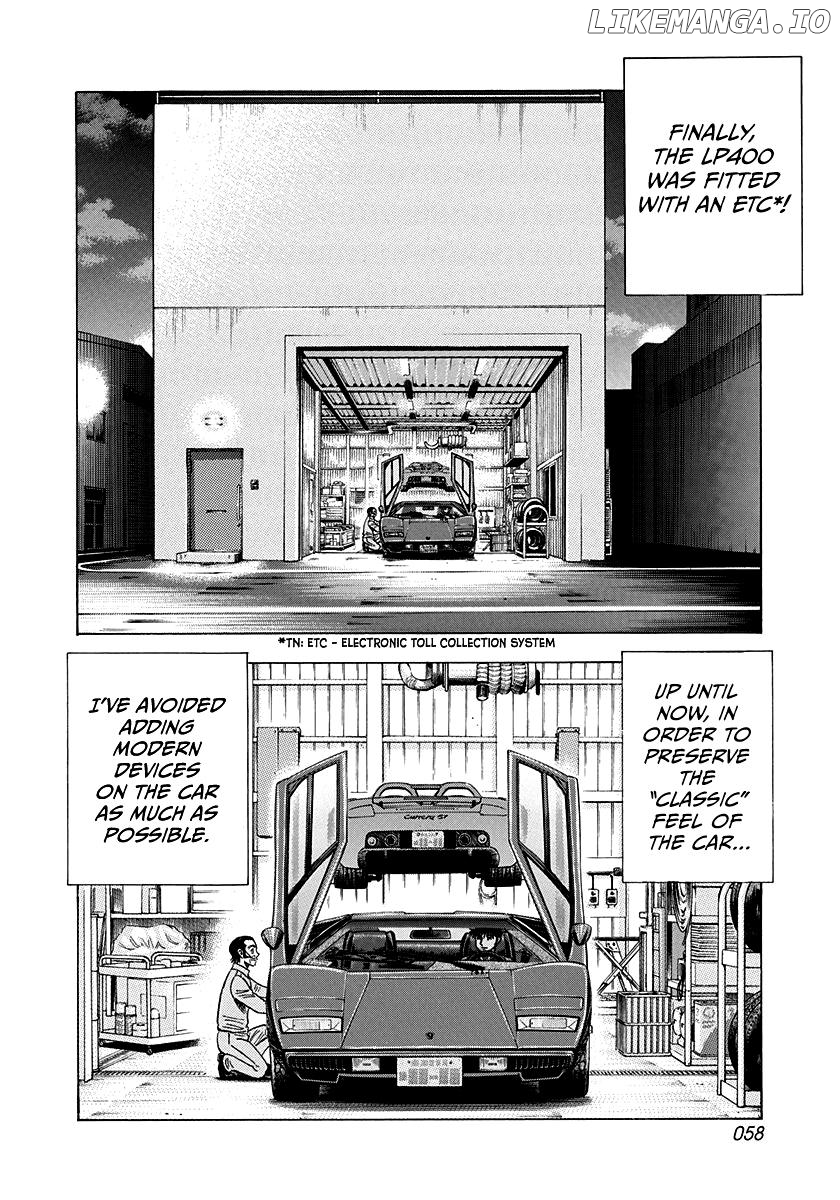 Countach - Manga Chapter 171 - page 2