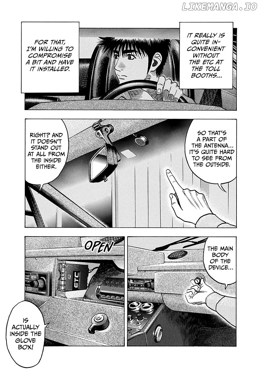 Countach - Manga Chapter 171 - page 3