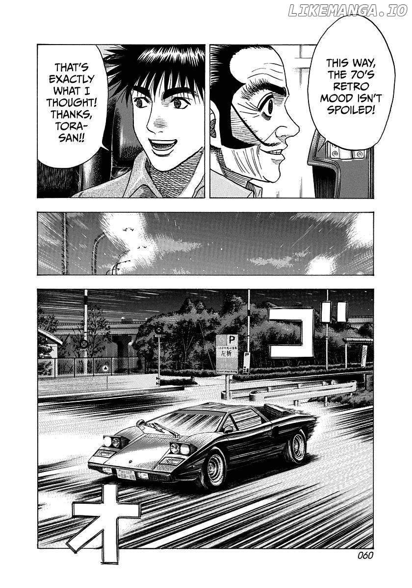 Countach - Manga Chapter 171 - page 4
