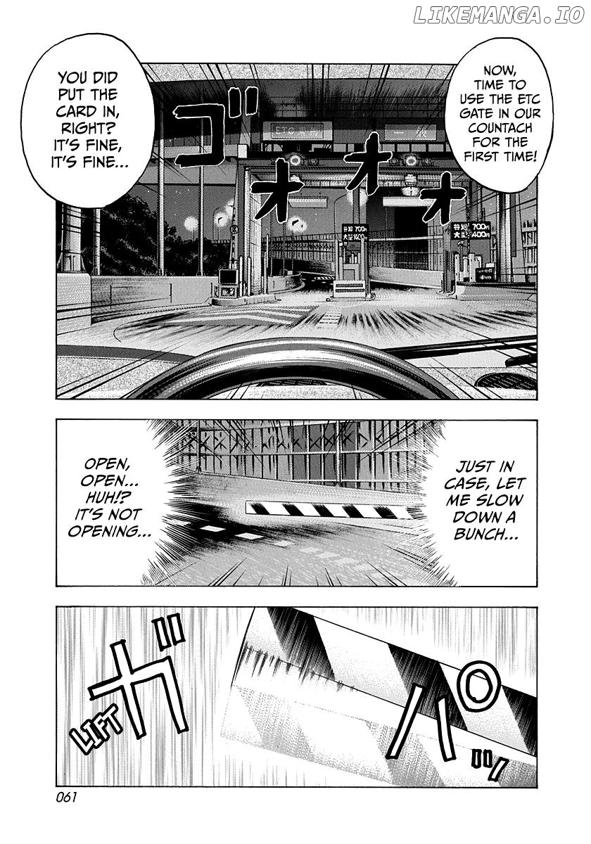 Countach - Manga Chapter 171 - page 5