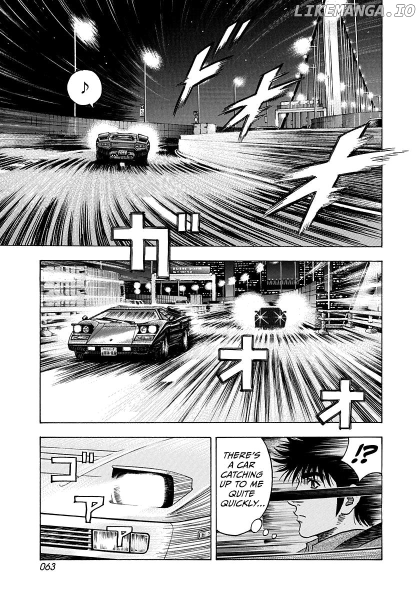 Countach - Manga Chapter 171 - page 7