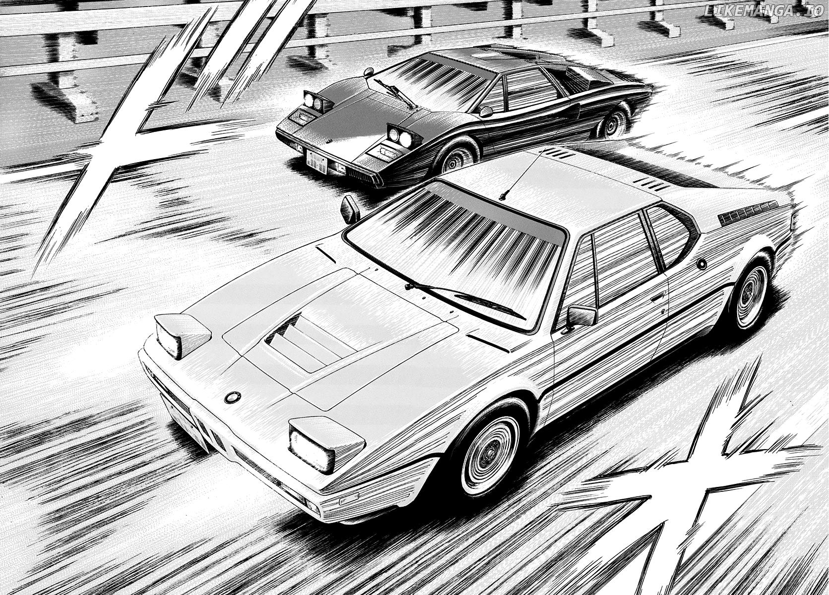 Countach - Manga Chapter 171 - page 8