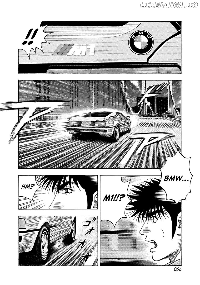 Countach - Manga Chapter 171 - page 9