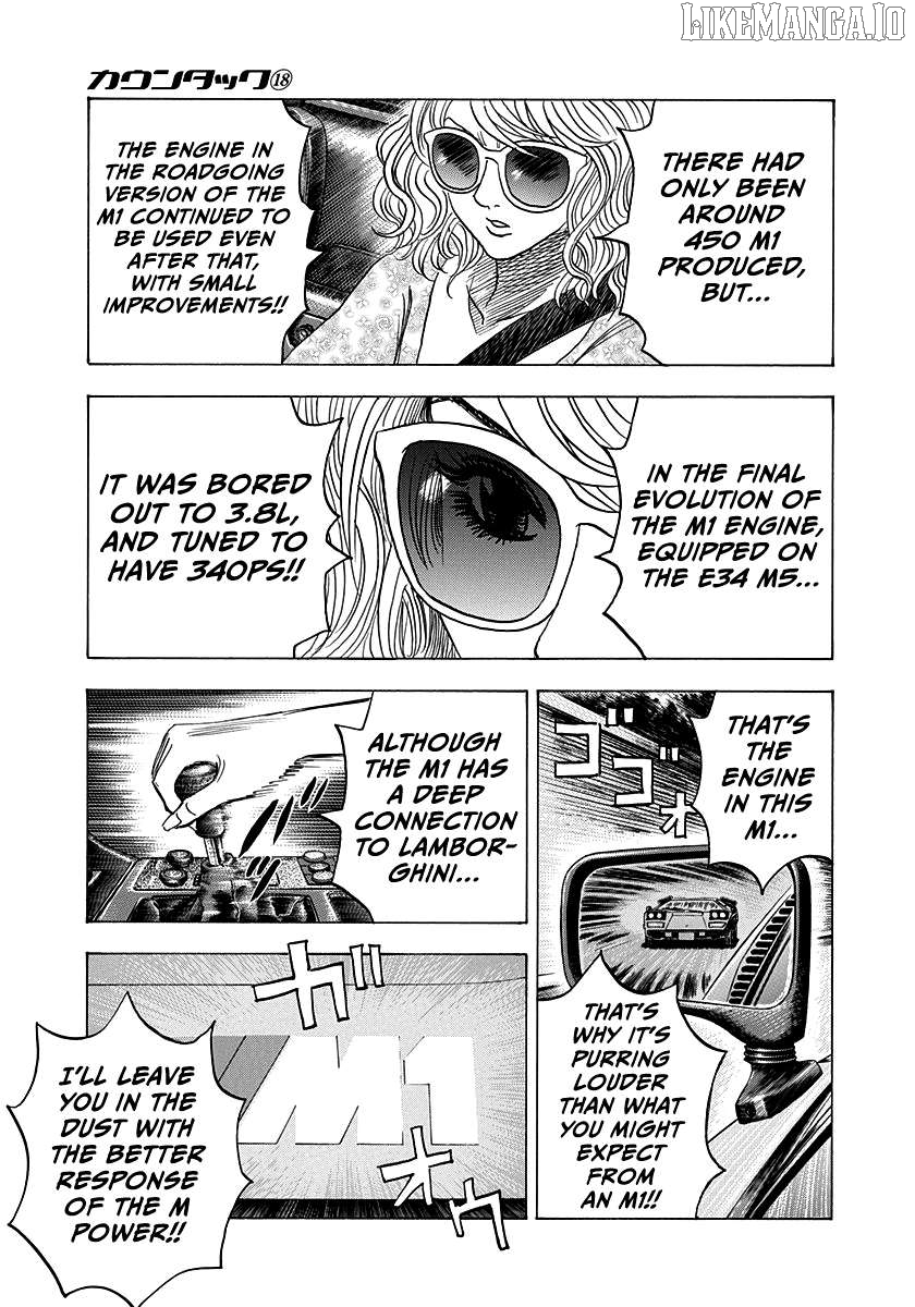 Countach - Manga Chapter 172 - page 12