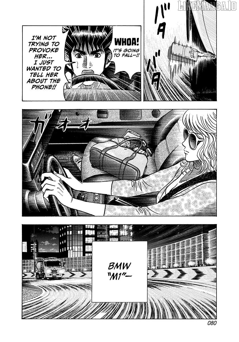 Countach - Manga Chapter 172 - page 5