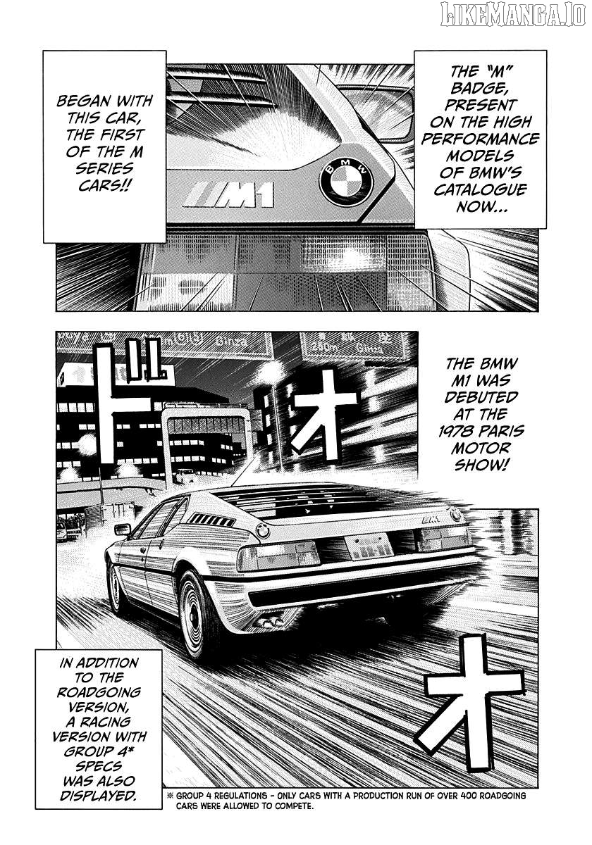 Countach - Manga Chapter 172 - page 6
