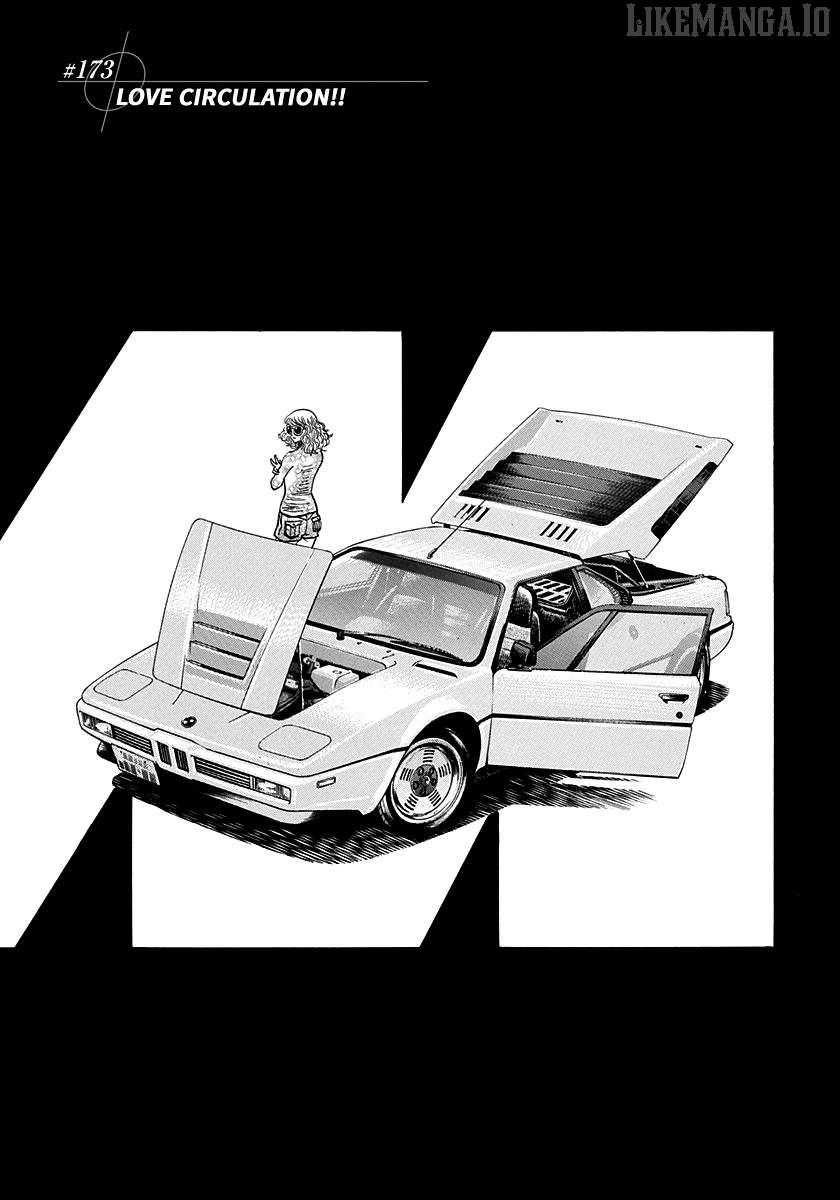 Countach - Manga Chapter 173 - page 1