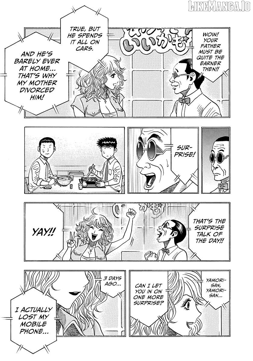 Countach - Manga Chapter 173 - page 10