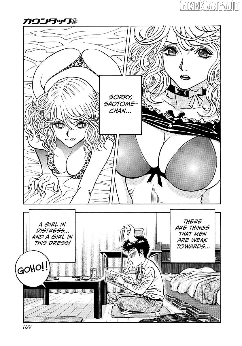 Countach - Manga Chapter 173 - page 16