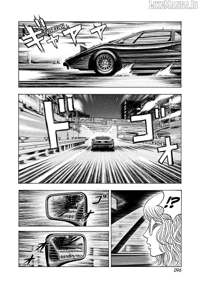 Countach - Manga Chapter 173 - page 3