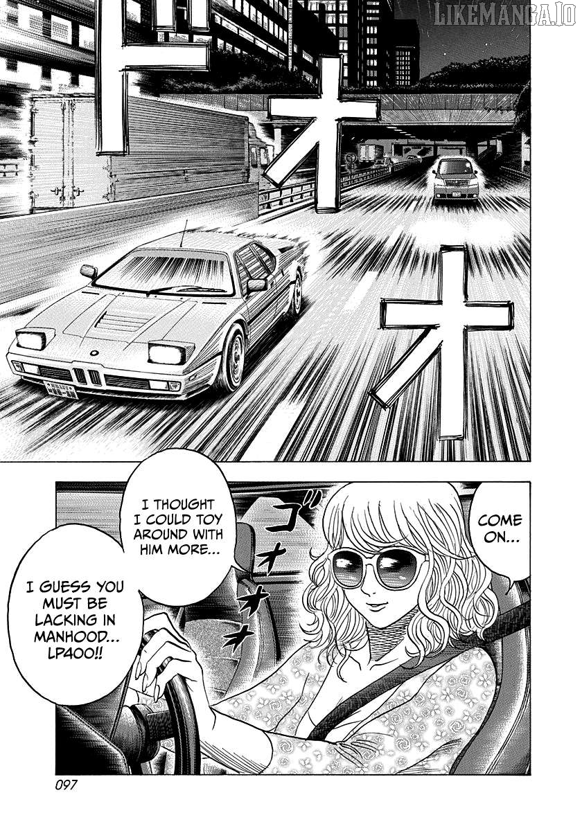 Countach - Manga Chapter 173 - page 4