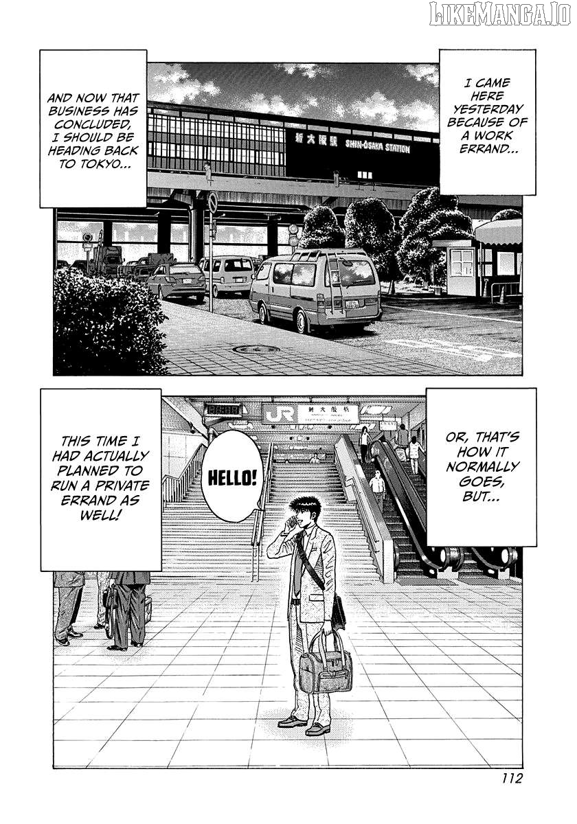 Countach - Manga Chapter 174 - page 2