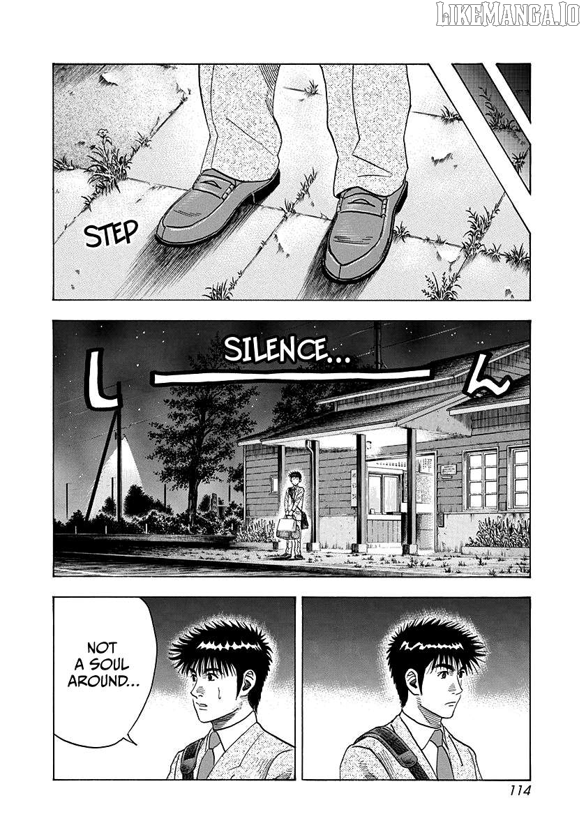 Countach - Manga Chapter 174 - page 4