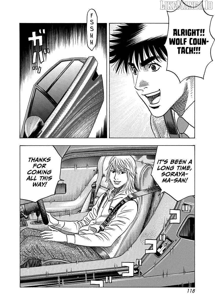 Countach - Manga Chapter 174 - page 7