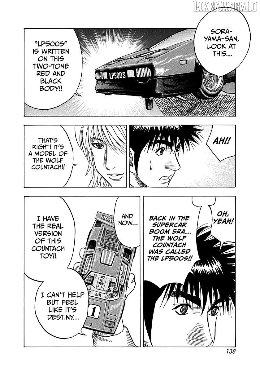 Countach - Manga Chapter 175 - page 10