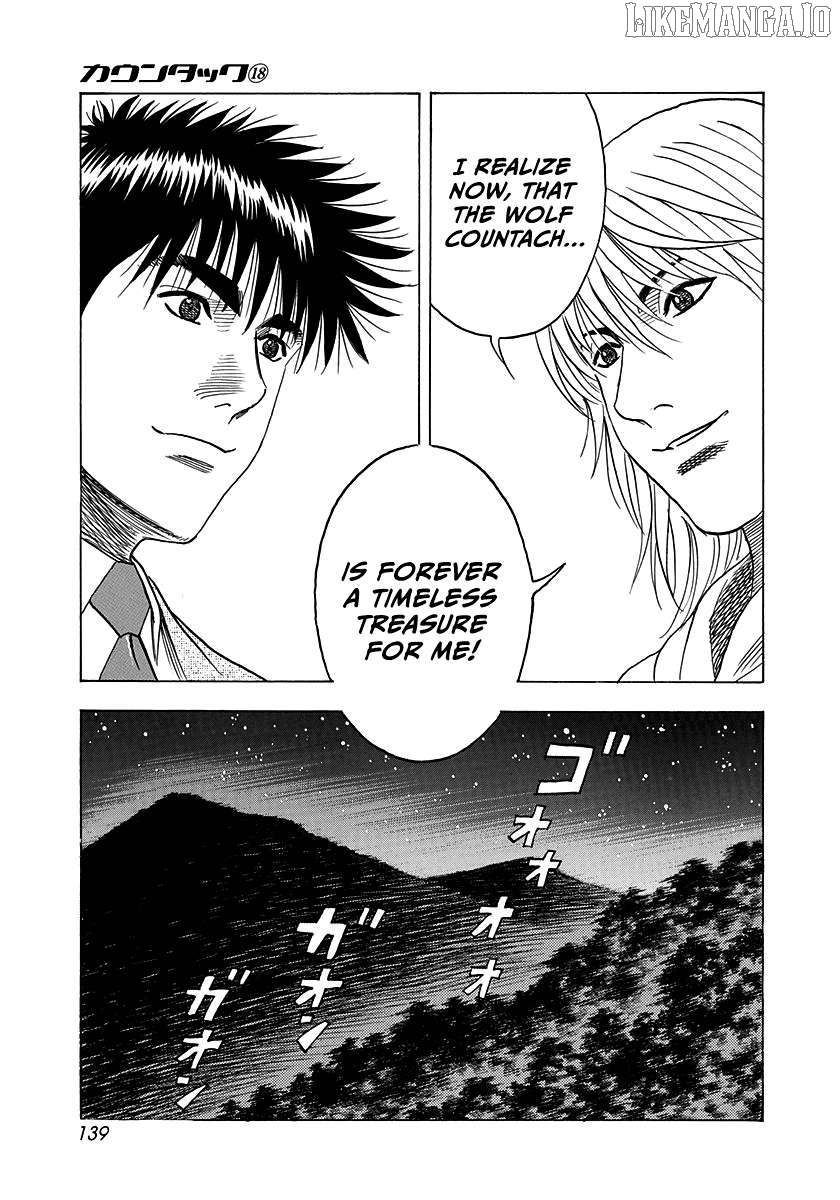 Countach - Manga Chapter 175 - page 11