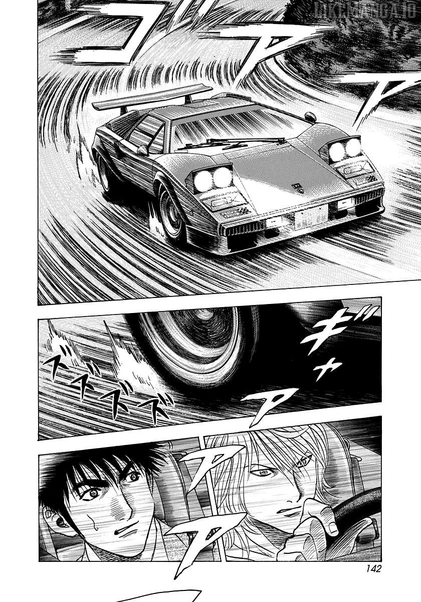 Countach - Manga Chapter 175 - page 13