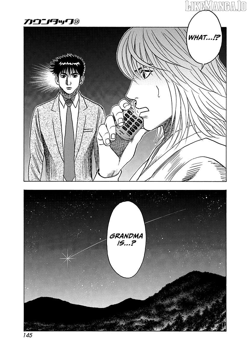 Countach - Manga Chapter 175 - page 16