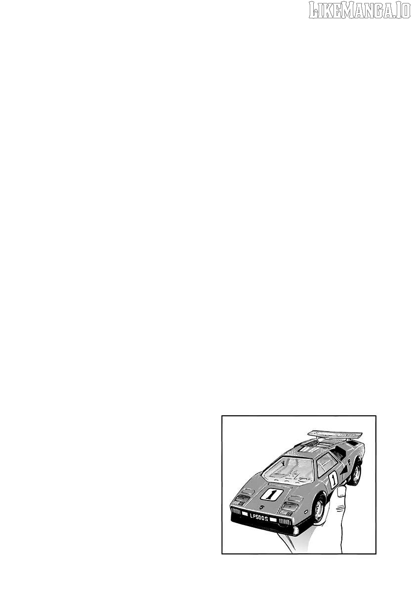 Countach - Manga Chapter 175 - page 17