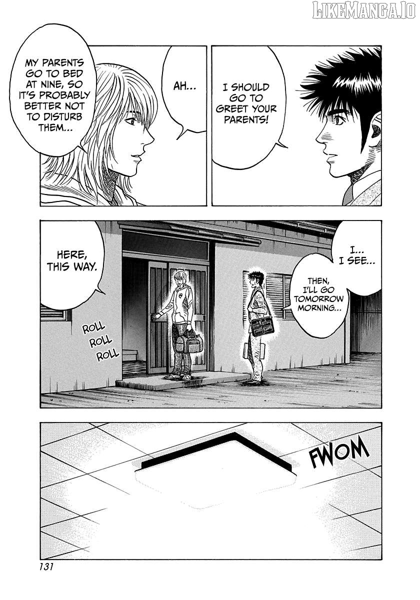 Countach - Manga Chapter 175 - page 3