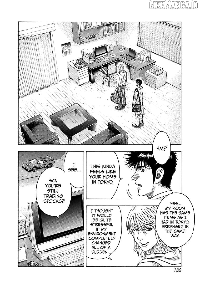 Countach - Manga Chapter 175 - page 4
