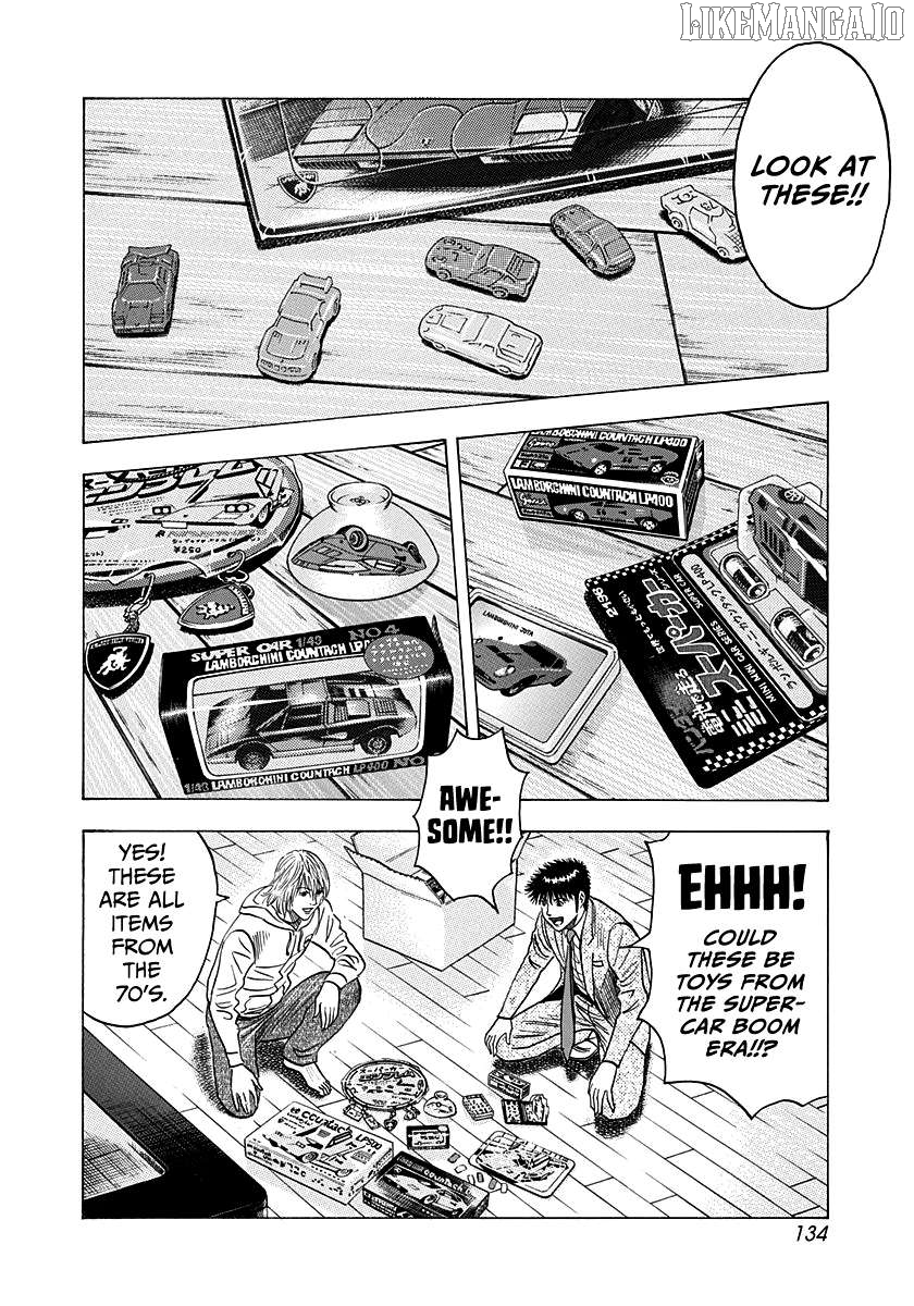 Countach - Manga Chapter 175 - page 6