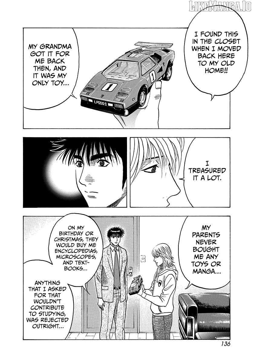 Countach - Manga Chapter 175 - page 8