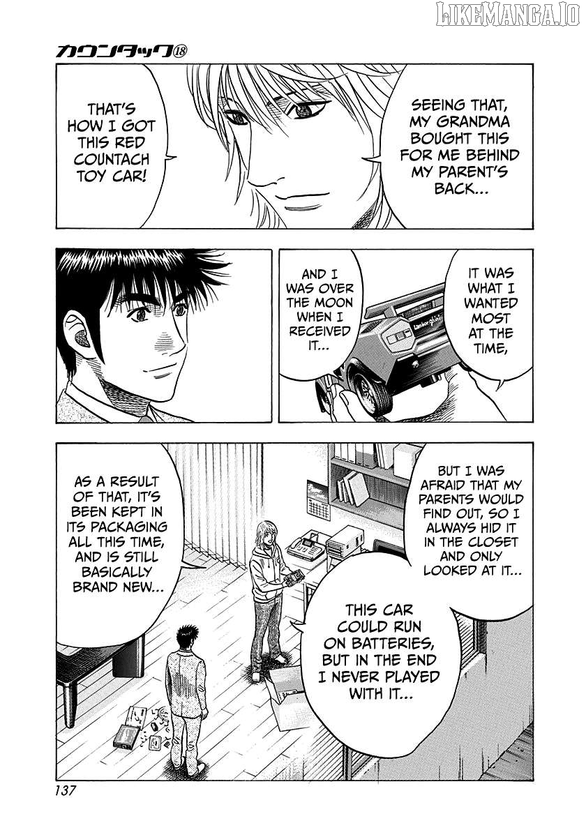 Countach - Manga Chapter 175 - page 9