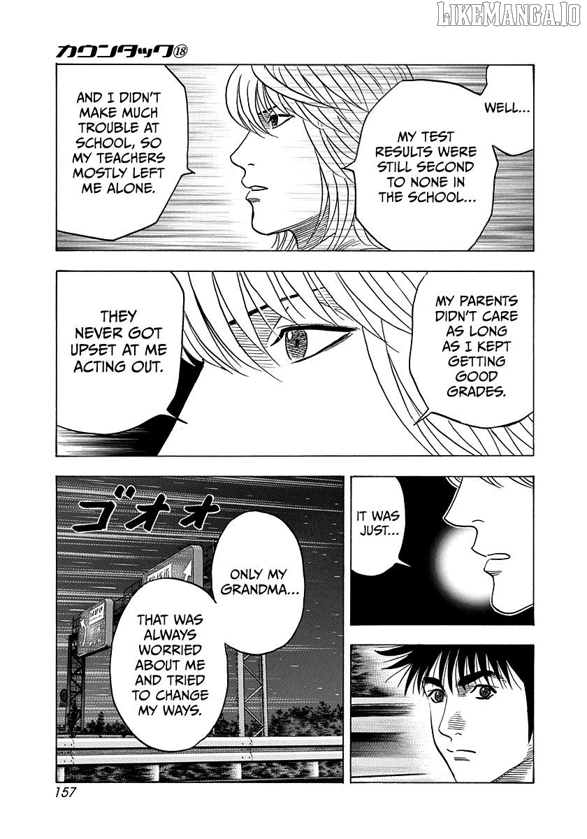 Countach - Manga Chapter 176 - page 10