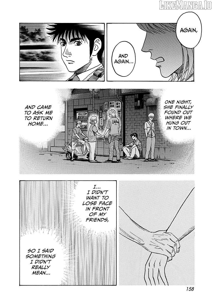 Countach - Manga Chapter 176 - page 11