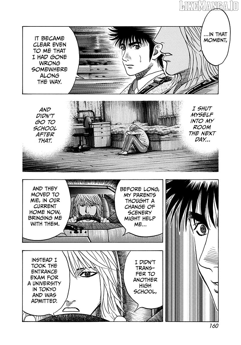 Countach - Manga Chapter 176 - page 13