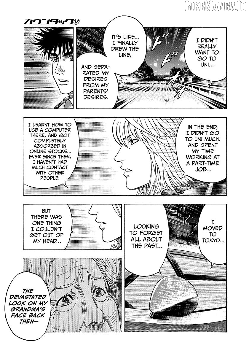 Countach - Manga Chapter 176 - page 14