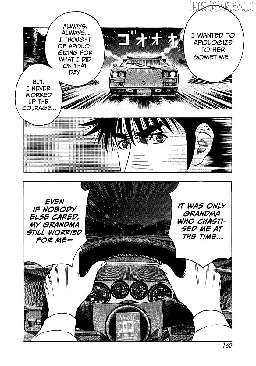 Countach - Manga Chapter 176 - page 15