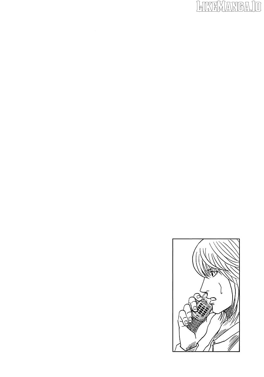 Countach - Manga Chapter 176 - page 17