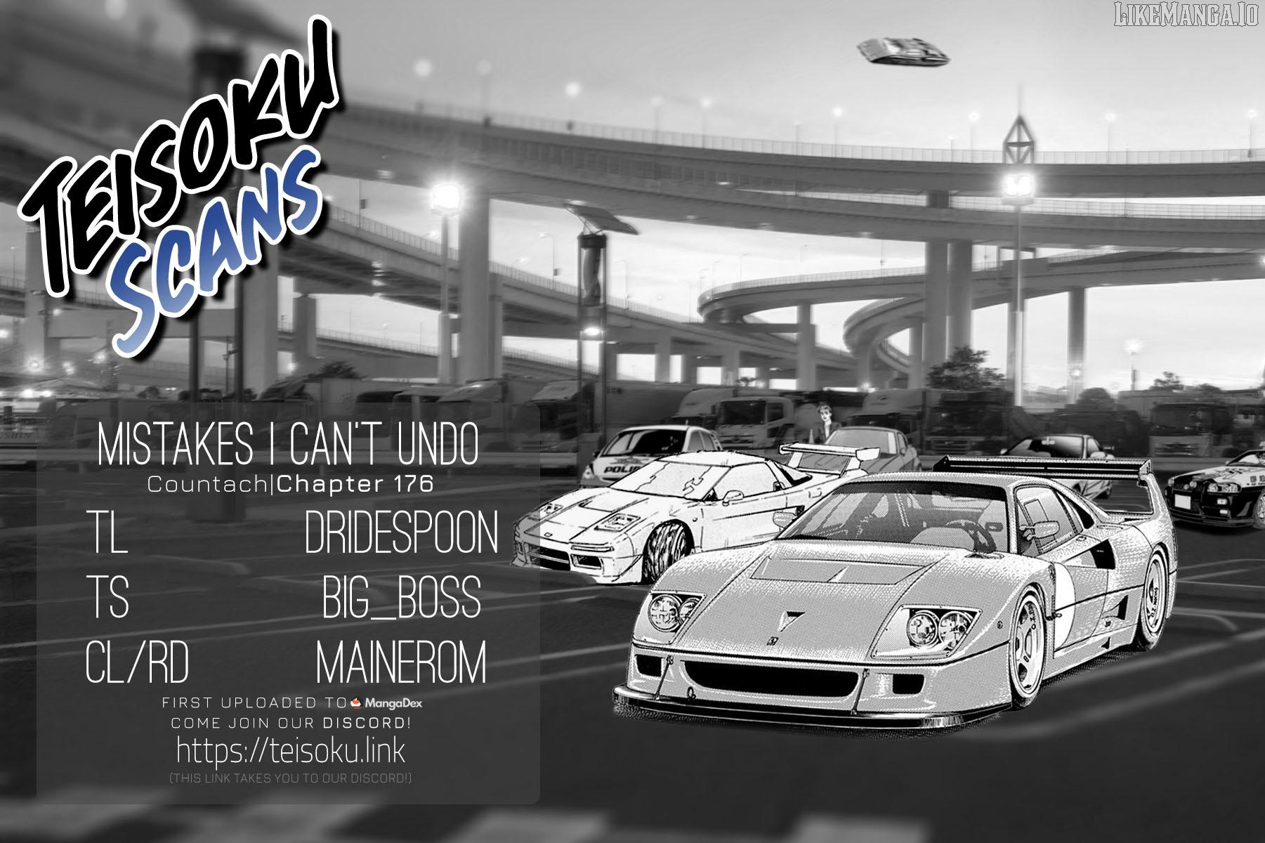 Countach - Manga Chapter 176 - page 18