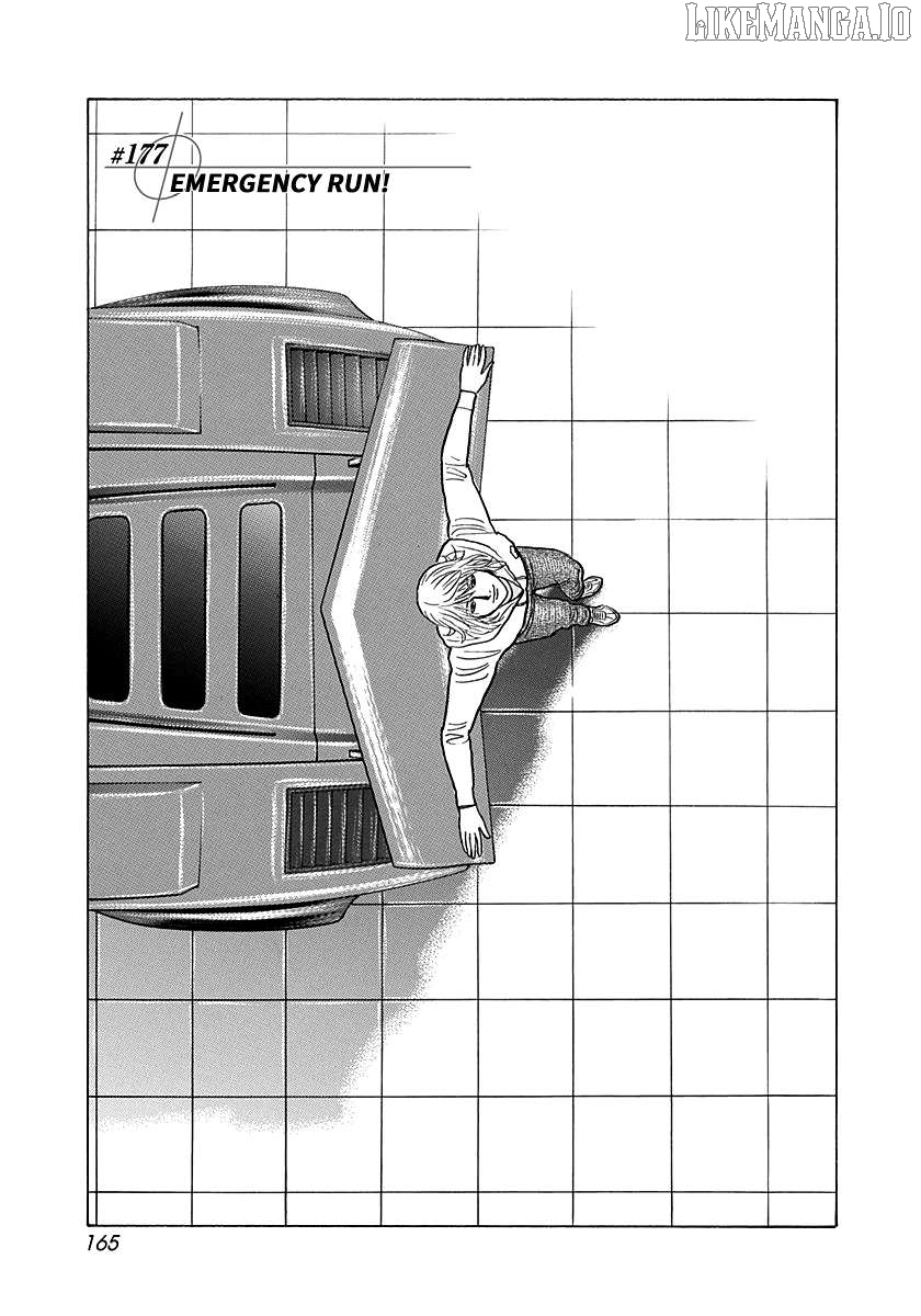 Countach - Manga Chapter 177 - page 1
