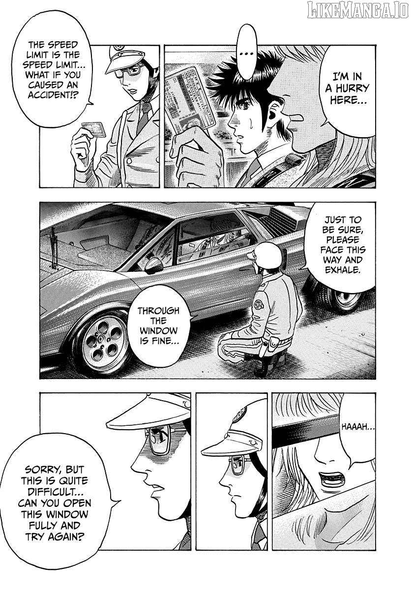 Countach - Manga Chapter 177 - page 12