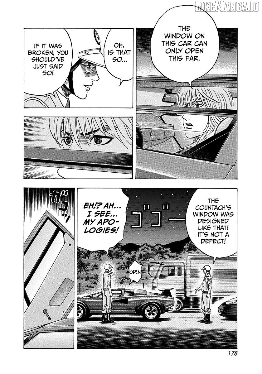 Countach - Manga Chapter 177 - page 13